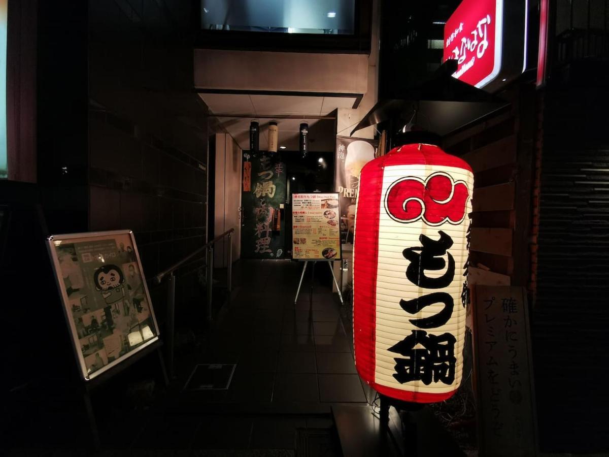 Tabitabi Stay 神泉 「Shinsen」 京都市 エクステリア 写真