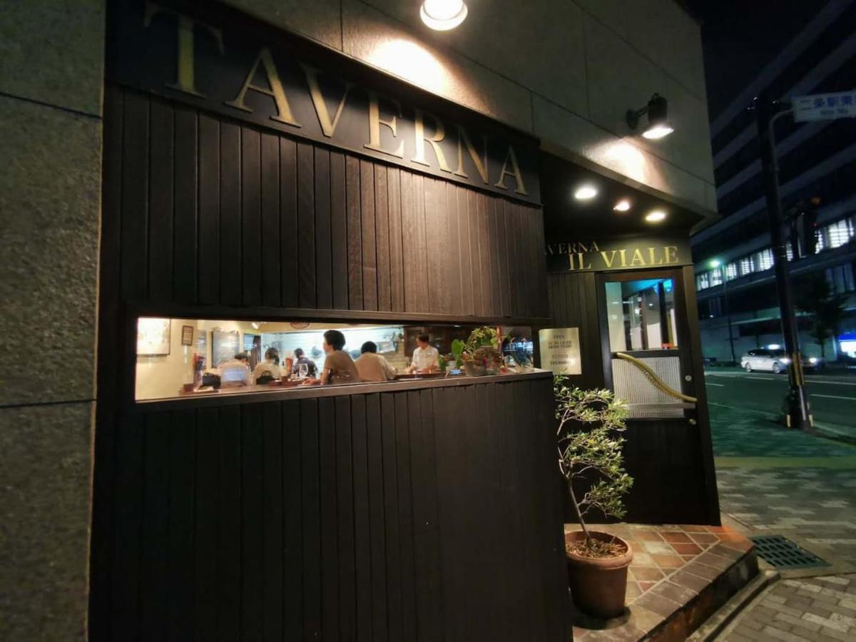 Tabitabi Stay 神泉 「Shinsen」 京都市 エクステリア 写真